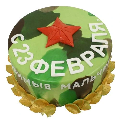 Торт 23 февраля