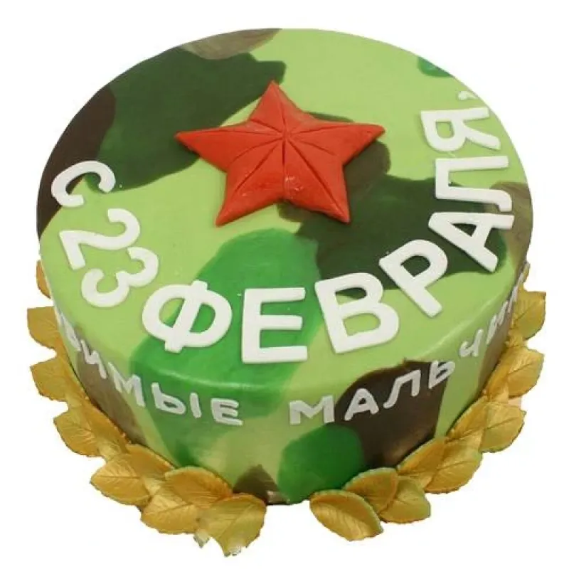 Торт 23 февраля
