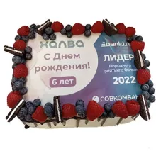 Корпоративные торты