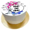 Торт смешной КМС по ПМС в Москве