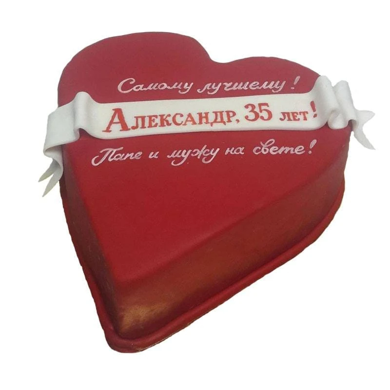 Торт Сердце для влюбленных