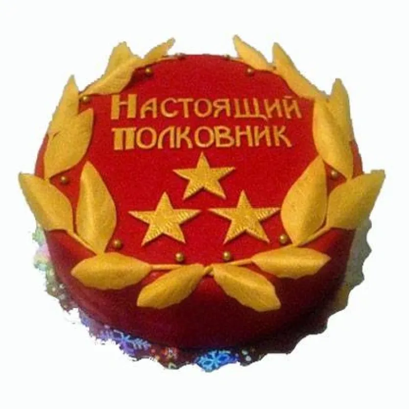 Торт Лавры для полковника