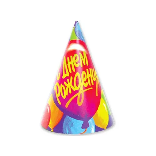 Колпаки с Разноцветными шарами в Москве 