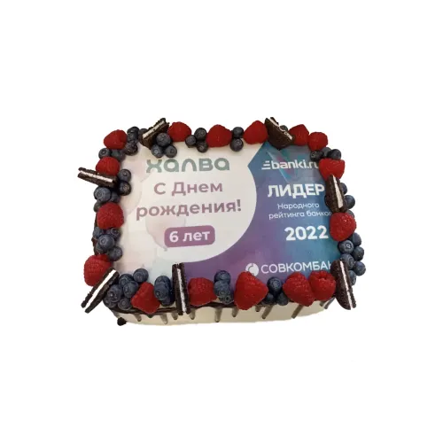 Корпоративный торт Халва в Казани 