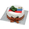 Торт День защитника отечества в Москве
