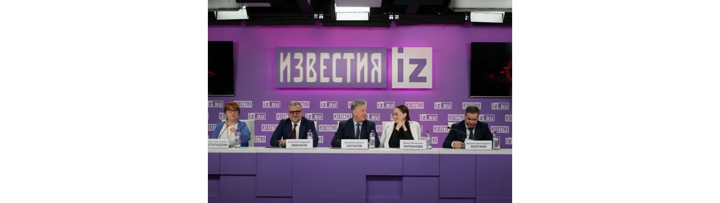 Мы побывали на форуме, посвященному экономическому развитию в Северске